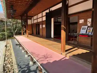 圓徳院(京都府)