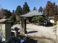 龍泉寺(埼玉県)