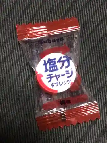 田端神社(東京都)