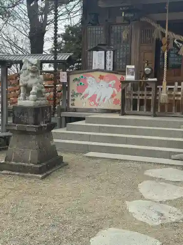 二柱神社の{uncategorized: "未分類", other: "その他", undefined: "問題あり", building: "その他建物", grave: "お墓", sacred_gate: "鳥居", guardian: "狛犬", statue: "像", buddha: "仏像", history: "歴史", nature: "自然", garden: "庭園", animal: "動物", pagoda: "塔", temizu: "手水舎", mountain_gate: "山門・神門", sanctuary: "本殿・本堂", subordinate: "末社・摂社", art: "芸術", scenery: "景色", jizo: "地蔵", ema: "絵馬", goshuin: "御朱印", omikuji: "おみくじ", items: "授与品その他", amulet: "お守り", goshuincho: "御朱印帳", eats: "食事", festival: "お祭り", votive_dance: "神楽", shichigosan: "七五三参", wedding: "結婚式", experience: "体験その他", initially: "初詣", around: "周辺", anti_infection: "感染症対策"}