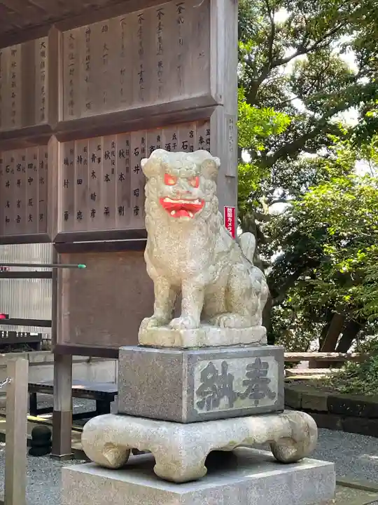 青木神社(神奈川県)