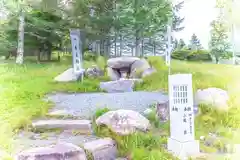 単車神社(長野県)