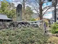 浅間神社(埼玉県)