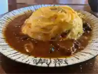 諏訪神社(長野県)