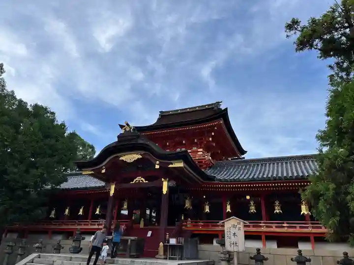 石清水八幡宮(京都府)