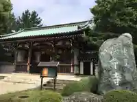 長命寺の本殿・本堂