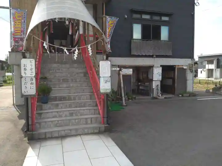 石動神社のその他建物