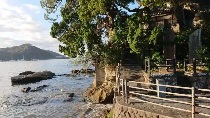 龍神宮(静岡県)