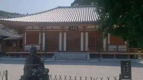 東前寺の本殿・本堂