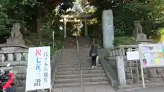 代々木八幡宮の鳥居