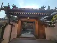 極楽院(奈良県)