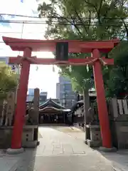 堀川戎神社の鳥居