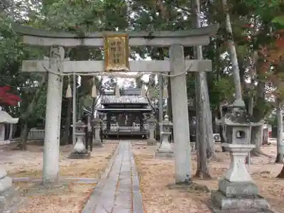 伊豆神田神社(滋賀県)