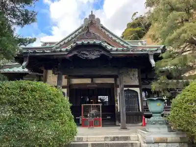 安養院　(田代寺）の本殿・本堂