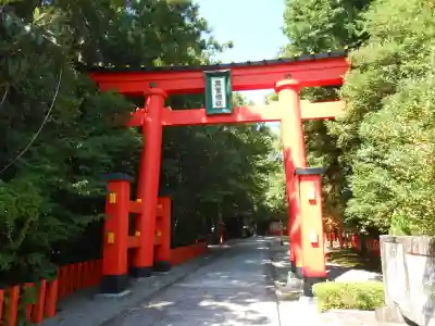 熊野速玉大社(和歌山県)