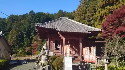 赤岩寺(愛知県)