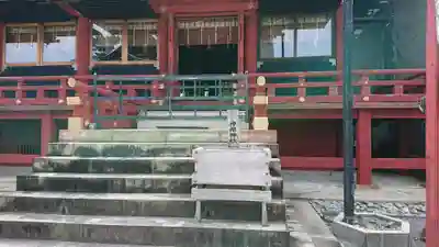 静岡浅間神社の末社・摂社