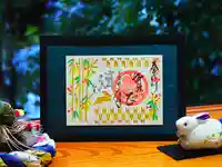 大安禅寺の御朱印