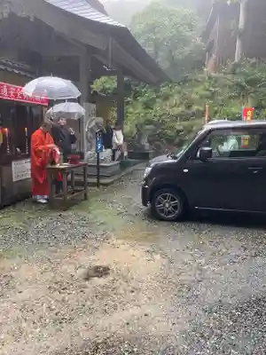 国上寺(新潟県)