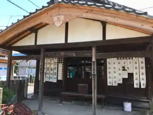 宝全寺の末社・摂社