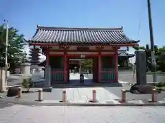 津観音(三重県)