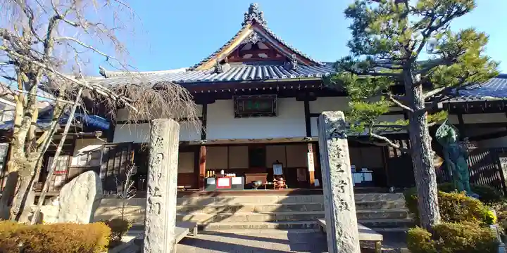 念仏寺のその他建物