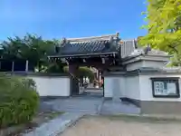 正覚寺(兵庫県)