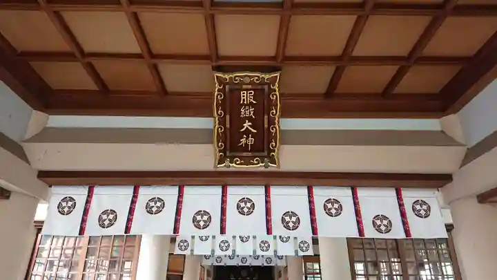 服織神社(真清田神社境内社)のその他建物