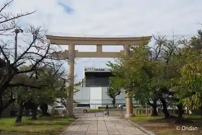 大阪護國神社(大阪府)
