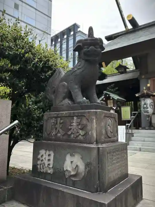 芝大神宮の狛犬