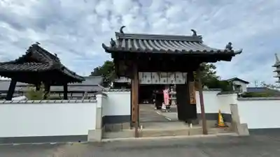 靭負神社(岡山県)