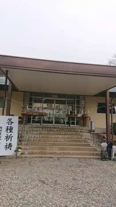 手力雄神社のその他建物