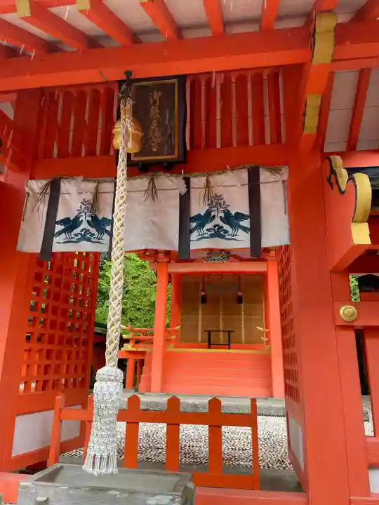 熊野那智大社(和歌山県)