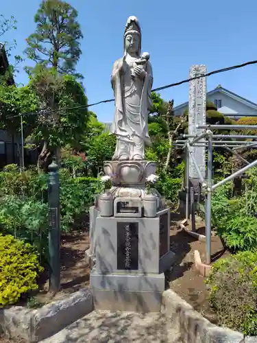 退魔寺(厄除茂呂不動尊)(群馬県)