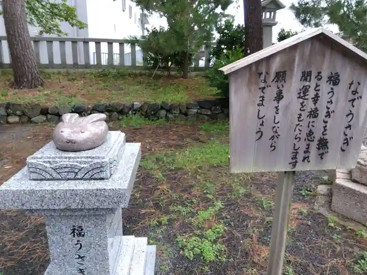 重蔵神社のその他建物