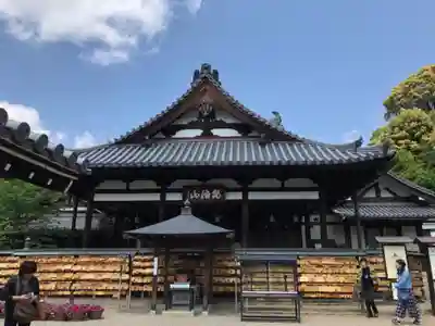 安倍文殊院 の本殿・本堂