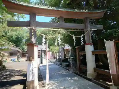 宗任神社(茨城県)
