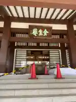 全生庵の本殿・本堂