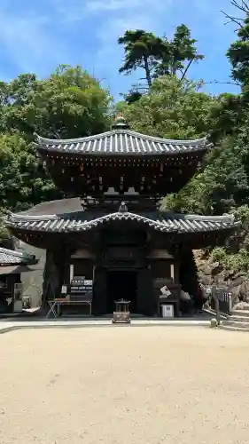 霊火堂の{uncategorized: "未分類", other: "その他", undefined: "問題あり", building: "その他建物", grave: "お墓", sacred_gate: "鳥居", guardian: "狛犬", statue: "像", buddha: "仏像", history: "歴史", nature: "自然", garden: "庭園", animal: "動物", pagoda: "塔", temizu: "手水舎", mountain_gate: "山門・神門", sanctuary: "本殿・本堂", subordinate: "末社・摂社", art: "芸術", scenery: "景色", jizo: "地蔵", ema: "絵馬", goshuin: "御朱印", omikuji: "おみくじ", items: "授与品その他", amulet: "お守り", goshuincho: "御朱印帳", eats: "食事", festival: "お祭り", votive_dance: "神楽", shichigosan: "七五三参", wedding: "結婚式", experience: "体験その他", initially: "初詣", around: "周辺", anti_infection: "感染症対策"}
