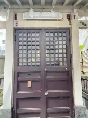 石塚稲荷神社(東京都)