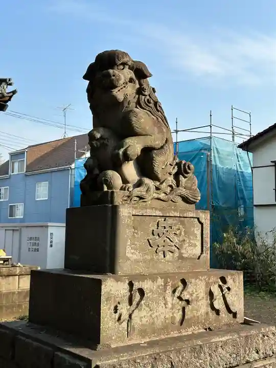 香取神社(埼玉県)