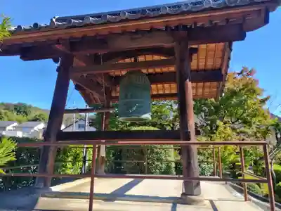 瑞光寺(京都府)