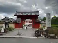 薬師寺(奈良県)