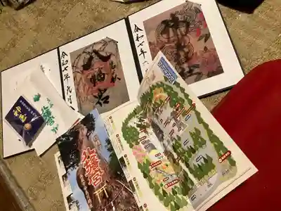 八幡宮(茨城県)