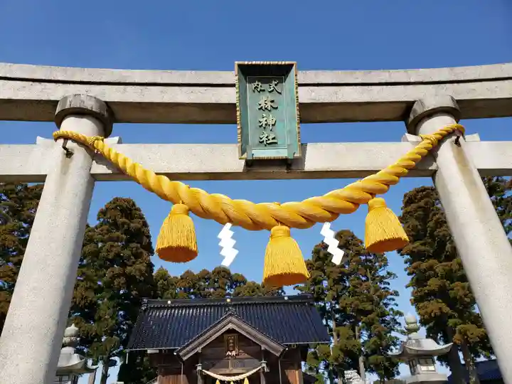 林神社の鳥居