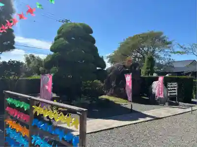 菊川観音 西福寺(静岡県)