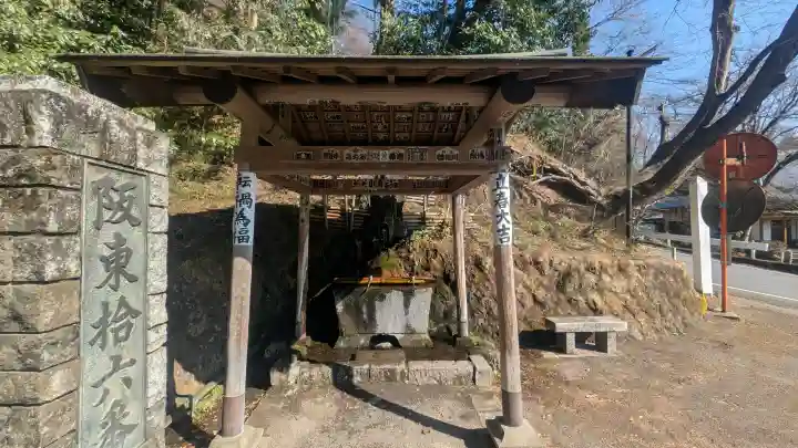 水澤寺(水澤観世音)の{uncategorized: "未分類", other: "その他", undefined: "問題あり", building: "その他建物", grave: "お墓", sacred_gate: "鳥居", guardian: "狛犬", statue: "像", buddha: "仏像", history: "歴史", nature: "自然", garden: "庭園", animal: "動物", pagoda: "塔", temizu: "手水舎", mountain_gate: "山門・神門", sanctuary: "本殿・本堂", subordinate: "末社・摂社", art: "芸術", scenery: "景色", jizo: "地蔵", ema: "絵馬", goshuin: "御朱印", omikuji: "おみくじ", items: "授与品その他", amulet: "お守り", goshuincho: "御朱印帳", eats: "食事", festival: "お祭り", votive_dance: "神楽", shichigosan: "七五三参", wedding: "結婚式", experience: "体験その他", initially: "初詣", around: "周辺", anti_infection: "感染症対策"}