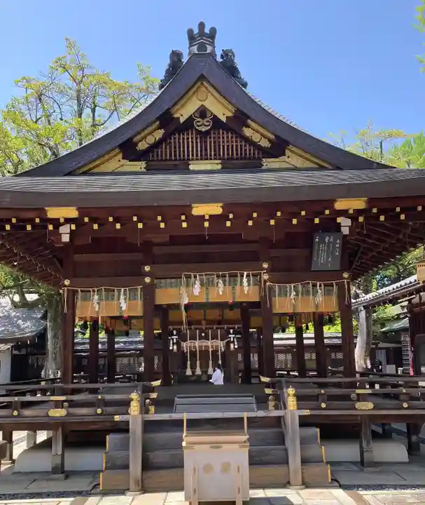 護王神社(京都府)