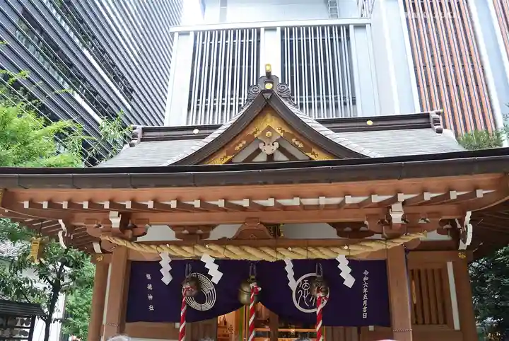 福徳神社(芽吹稲荷)(東京都)