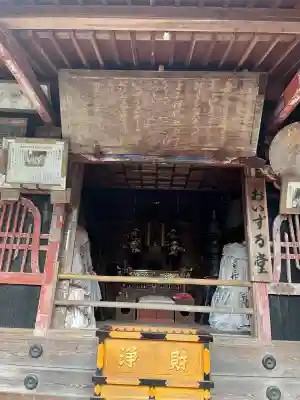 華厳寺(岐阜県)